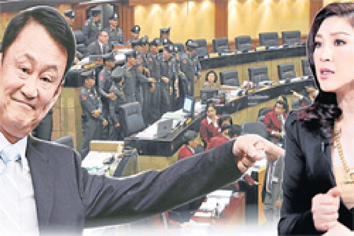 พักรบ..ประคองปู