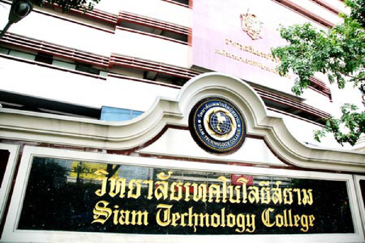 โจ๋ปาบึ้มป้อมตำรวจหน้าเทคโนสยาม โจ๋ปาบึ้มป้อมตำรวจหน้าเทคโนสยาม