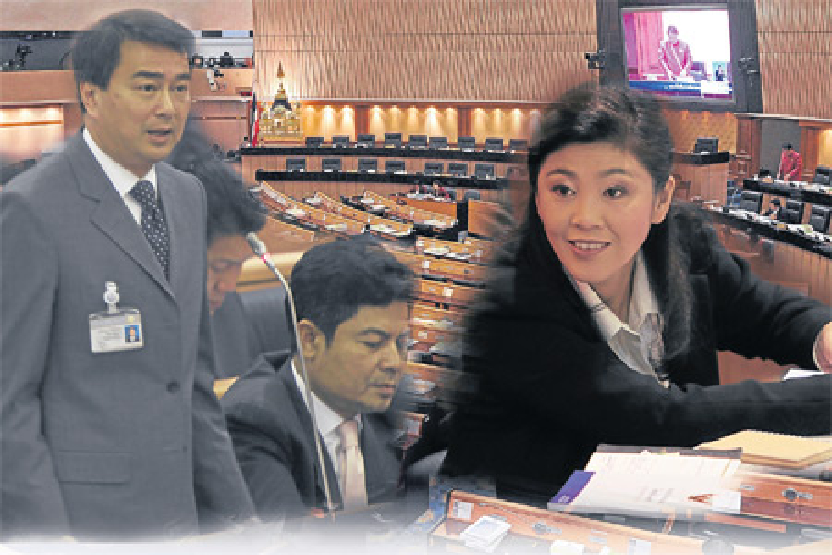 อภิปรายงบฯเปิดแผล...ปูทางซักฟอก อภิปรายงบฯเปิดแผล...ปูทางซักฟอก
