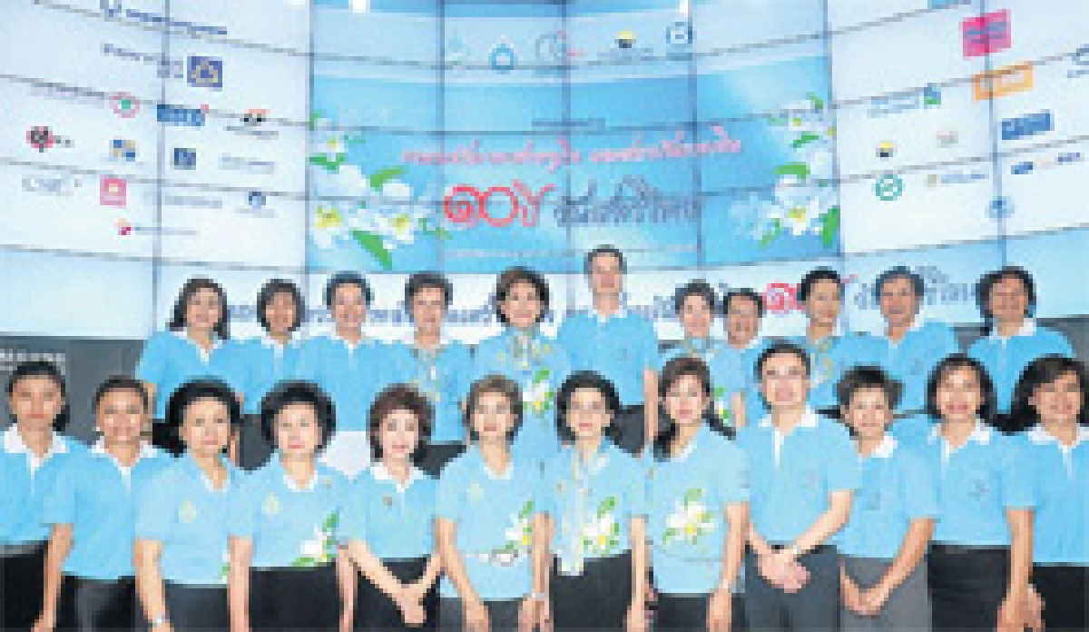 รวมพลังภาคเศรษฐกิจและสถาบันการเงิน เพื่อ ‘10 ปี วันสตรีไทย’
