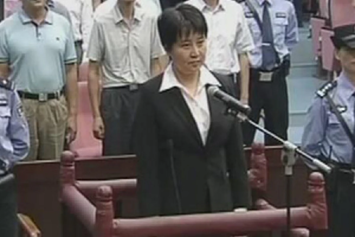 ศาลจีนตัดสินประหารเมียป๋อซีไหล