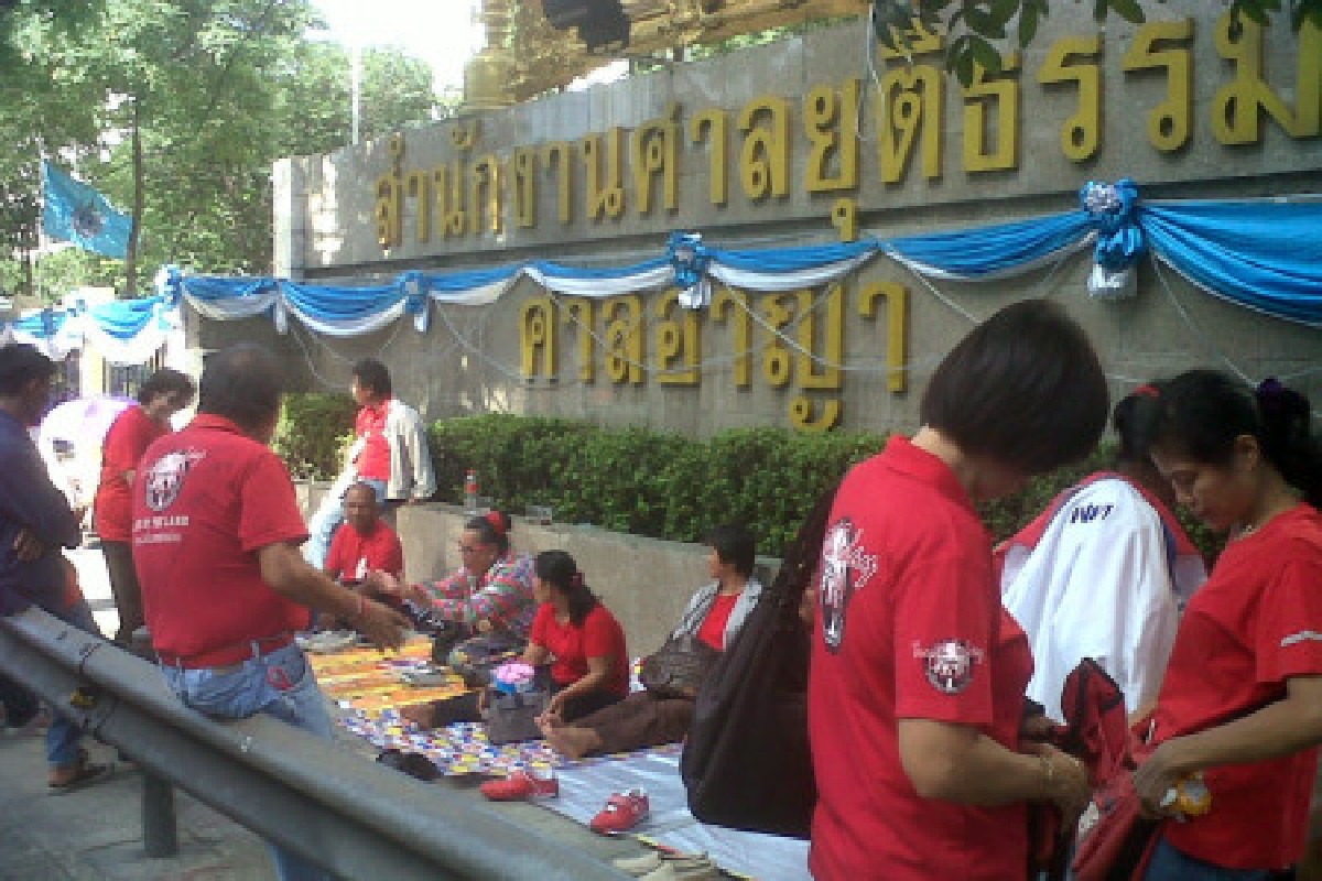 โฆษกนปช.ลั่นแดงพร้อมรับคำสั่งศาล โฆษกนปช.ลั่นแดงพร้อมรับคำสั่งศาล