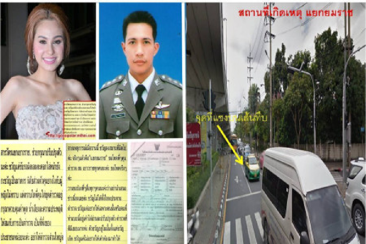 ตร.สวน“ขวัญ อุษามณี”ทำผิดจริงปัดตะคอกใส่ ตร.สวน“ขวัญ อุษามณี”ทำผิดจริงปัดตะคอกใส่
