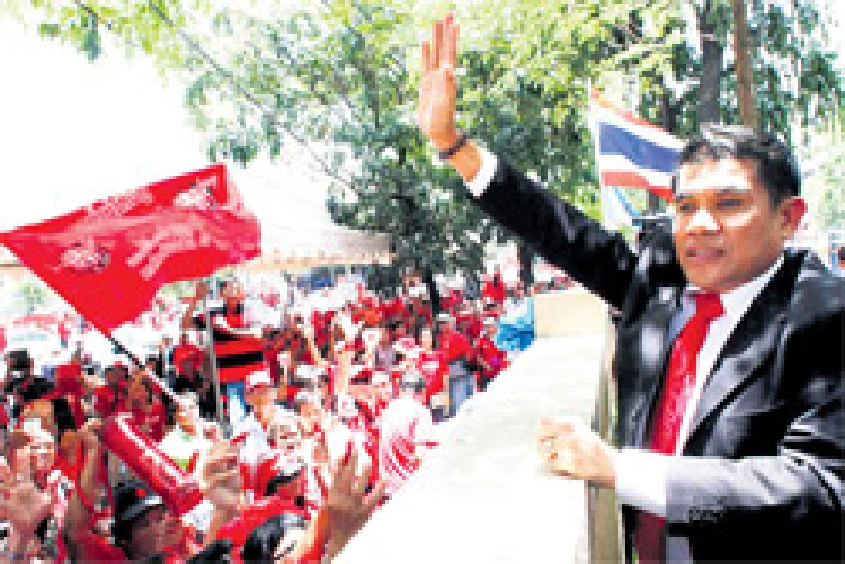 เชือด'เจ๋ง'นปช.จ๋อย