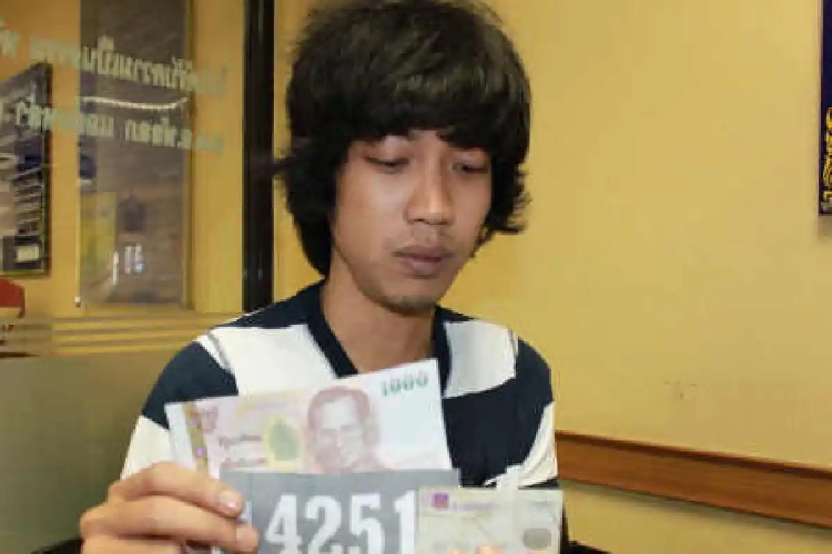 ซวย!กดเงินตู้เอทีเอ็มได้กระดาษเปล่า