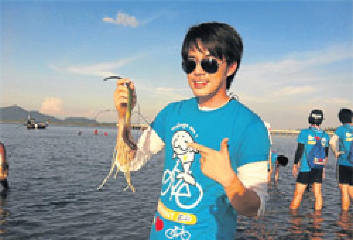 เพพเพอร์มินท์ฟิลด์ รักษ์พะยูน