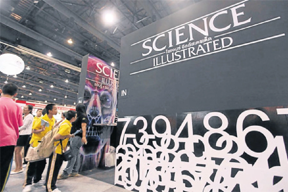 ไซแอนซ์ อิลลัสเตรเต็ด กับ ตัวเลขอัศจรรย์ แห่งวิทยาศาสตร์