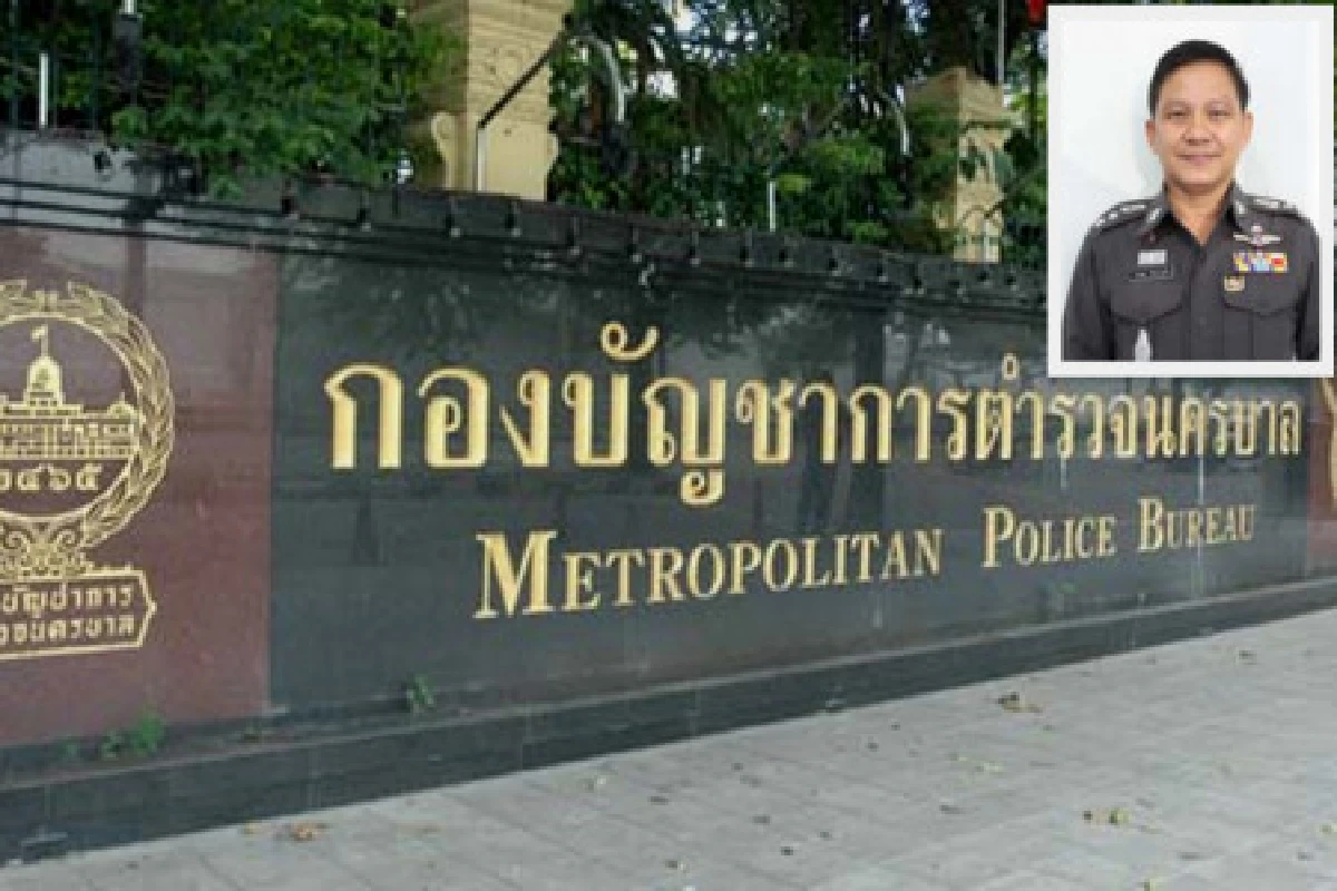 เด้ง!ผกก.บางขุนเทียน