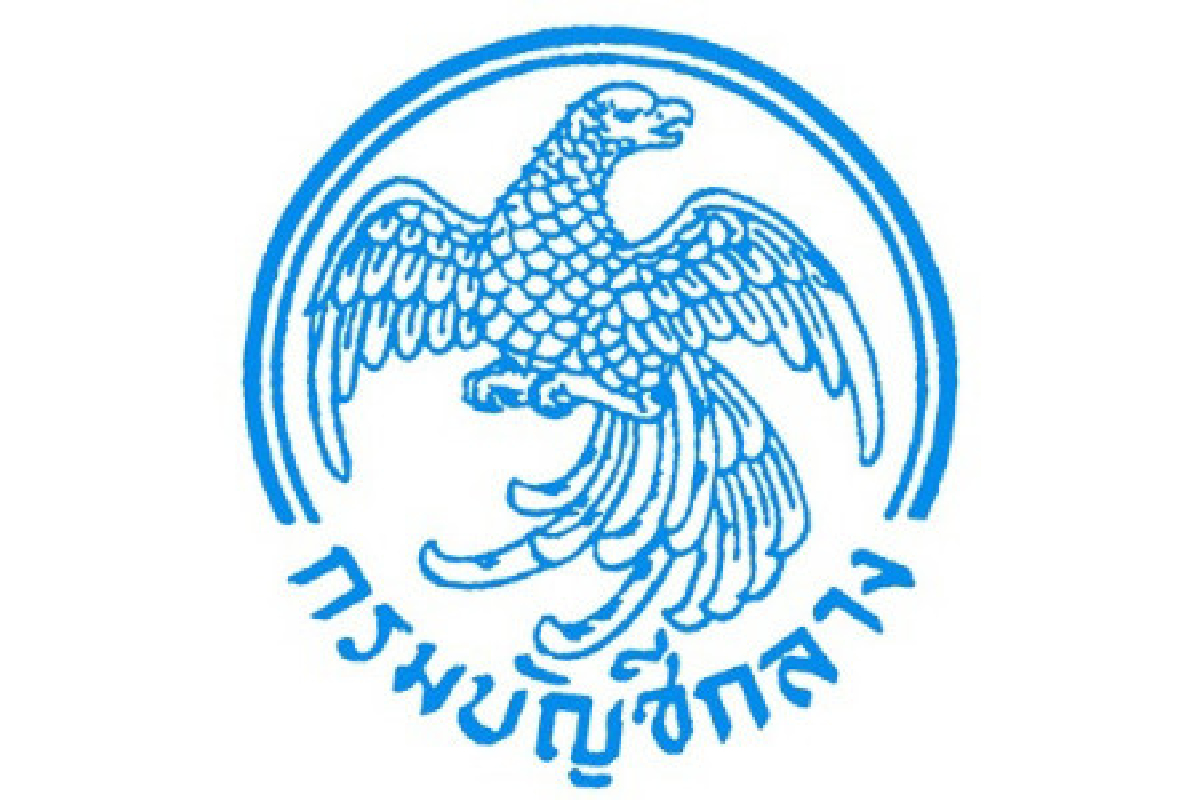 บัญชีกลางบี้เร่งเบิกงบขู่ทำไม่ได้ยึดหมด บัญชีกลางบี้เร่งเบิกงบขู่ทำไม่ได้ยึดหมด