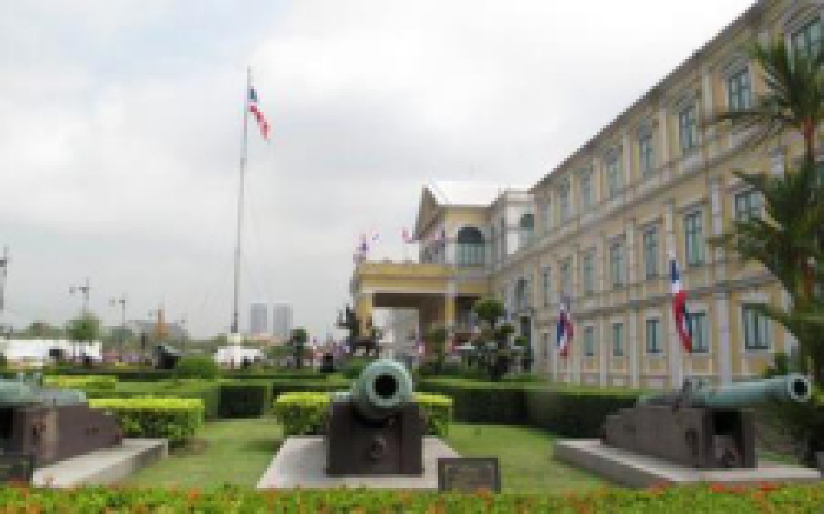 ประเด็นร้อน28ส.ค.