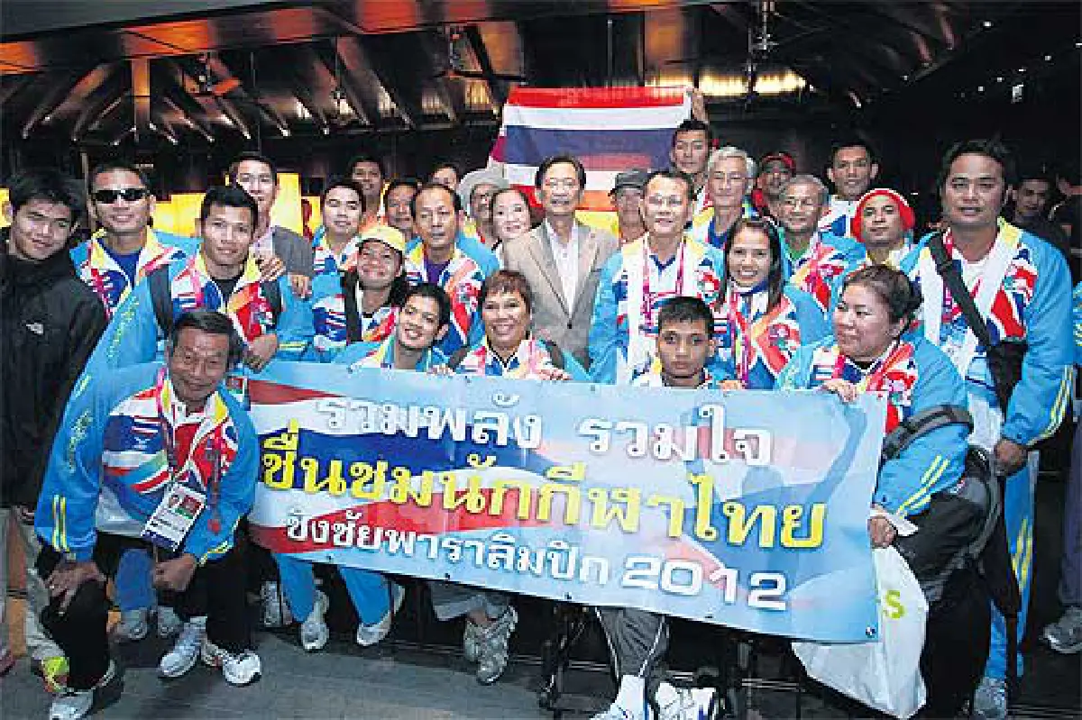 Thailand target two golds as Games begin