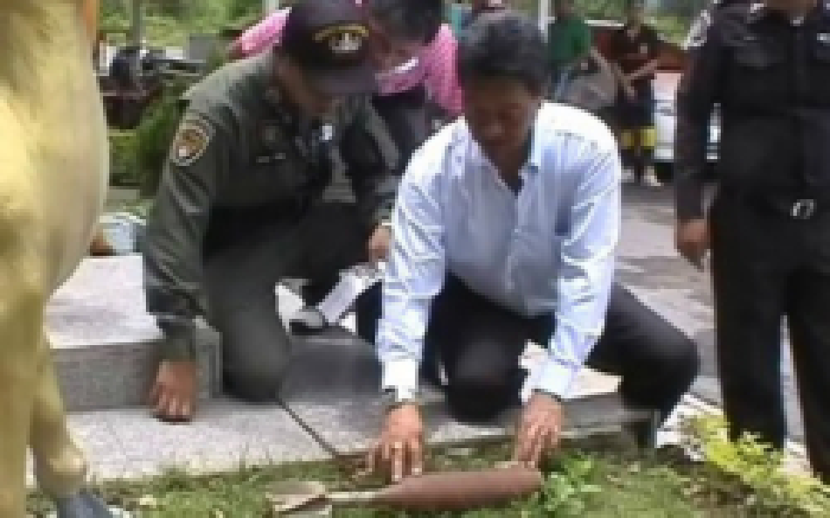 พ่อค้ารับซื้อของเก่าเจอลูกระเบิด