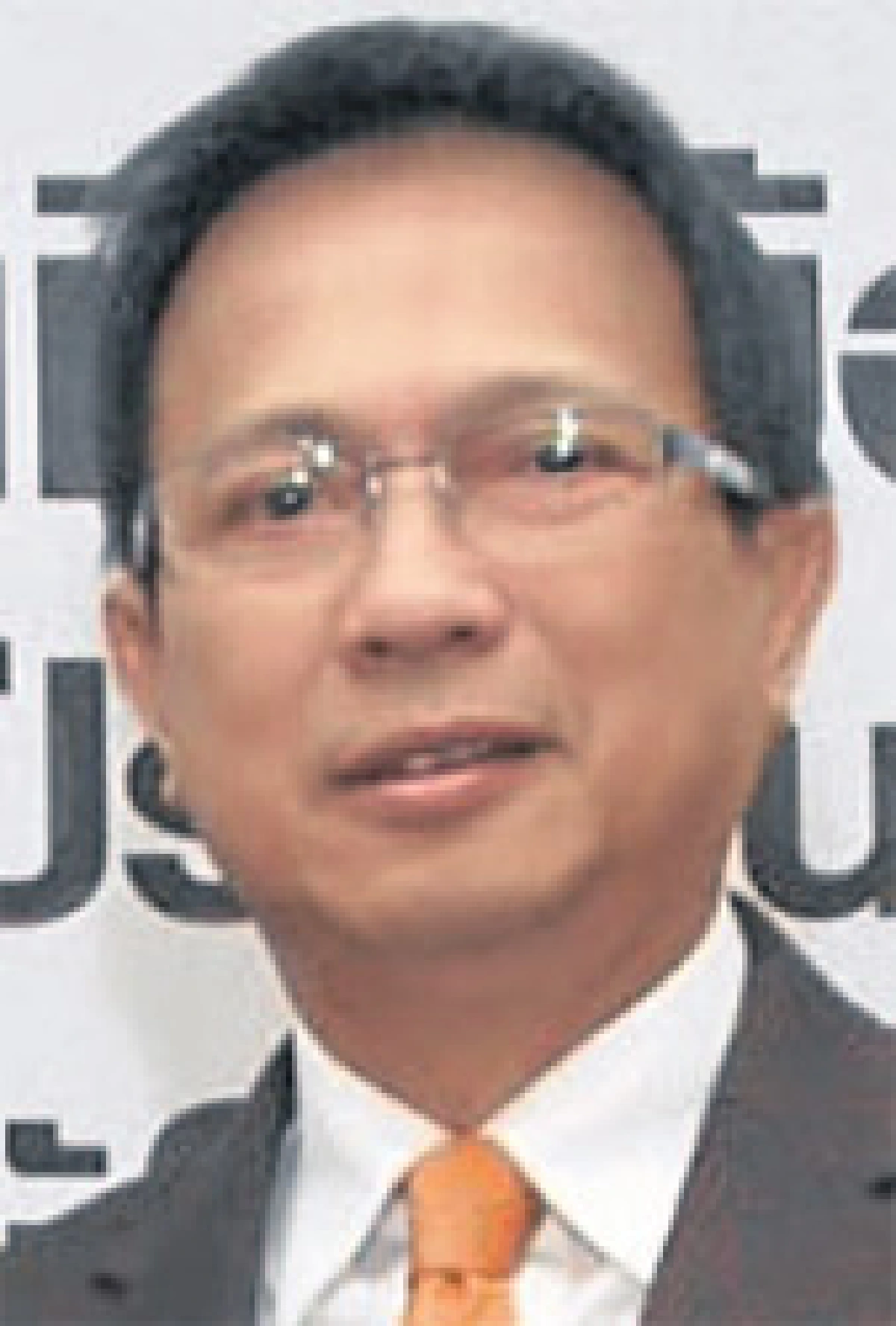 แบงก์โน้ตส์