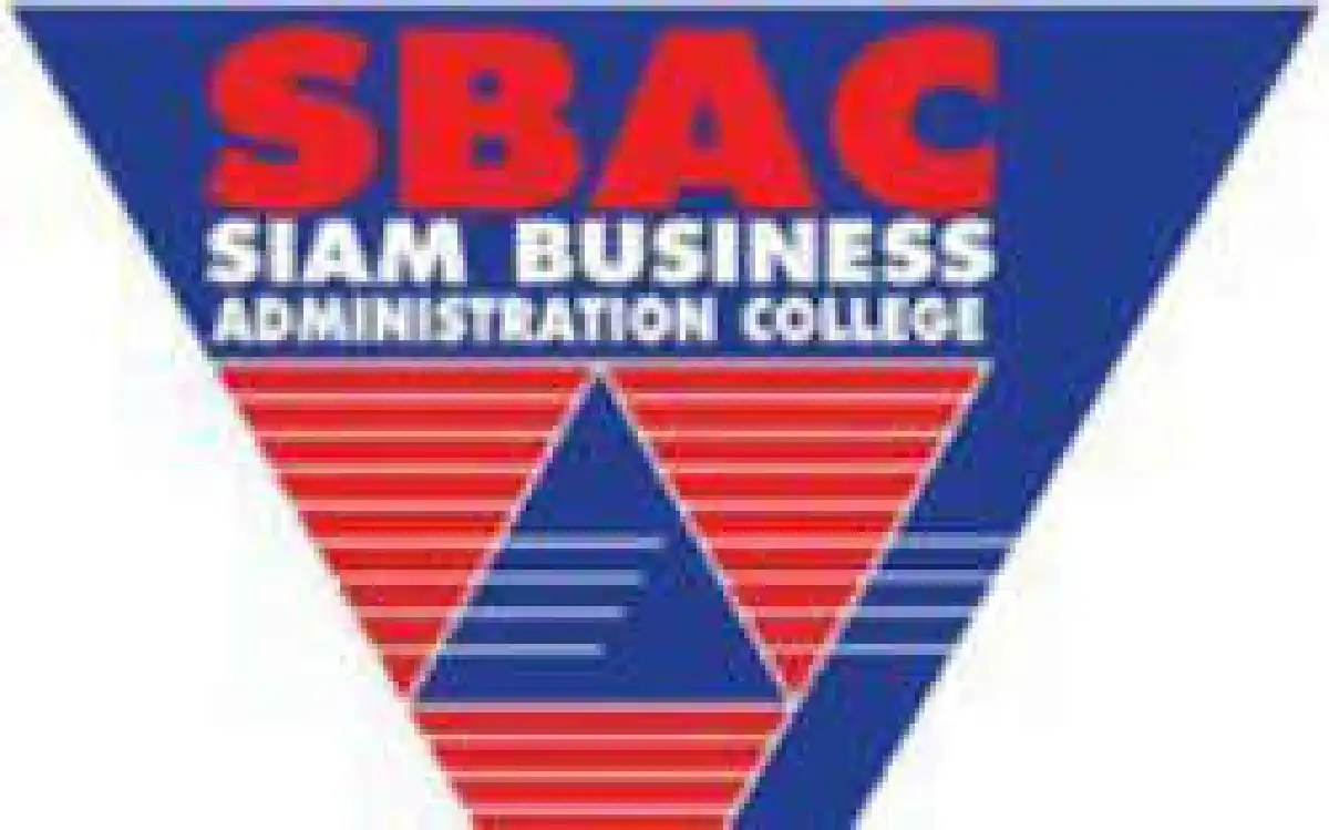 เอสแบคนนท์ระเบิดโต๊ะเล็กขาสั้น