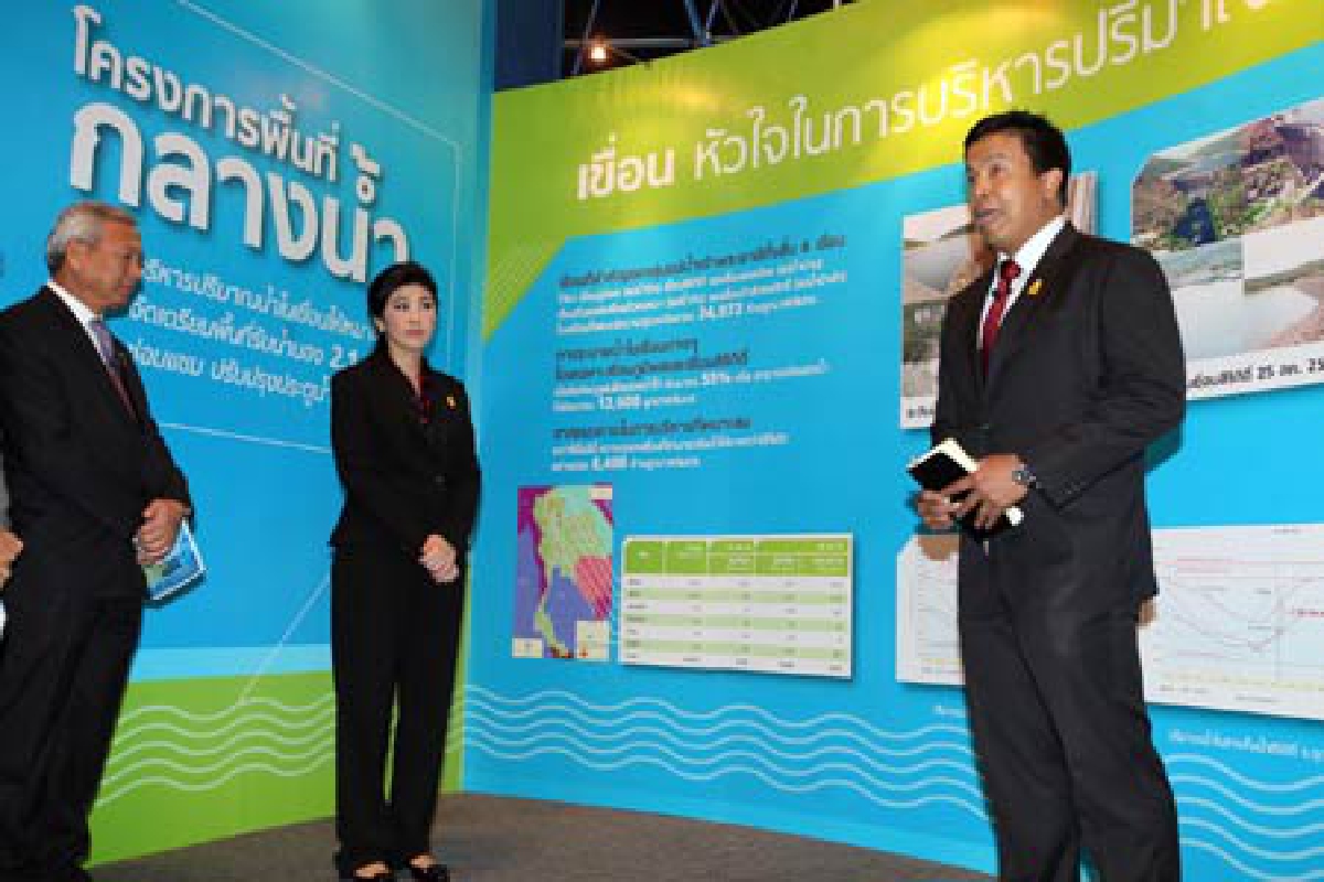 รัฐโชว์แผนรับมือมั่นใจปีนี้น้ำไม่ท่วม รัฐโชว์แผนรับมือมั่นใจปีนี้น้ำไม่ท่วม