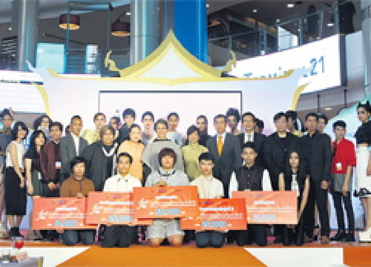 ประกาศผลสุดยอดดีไซเนอร์รุ่นเยาว์ FIC 2012