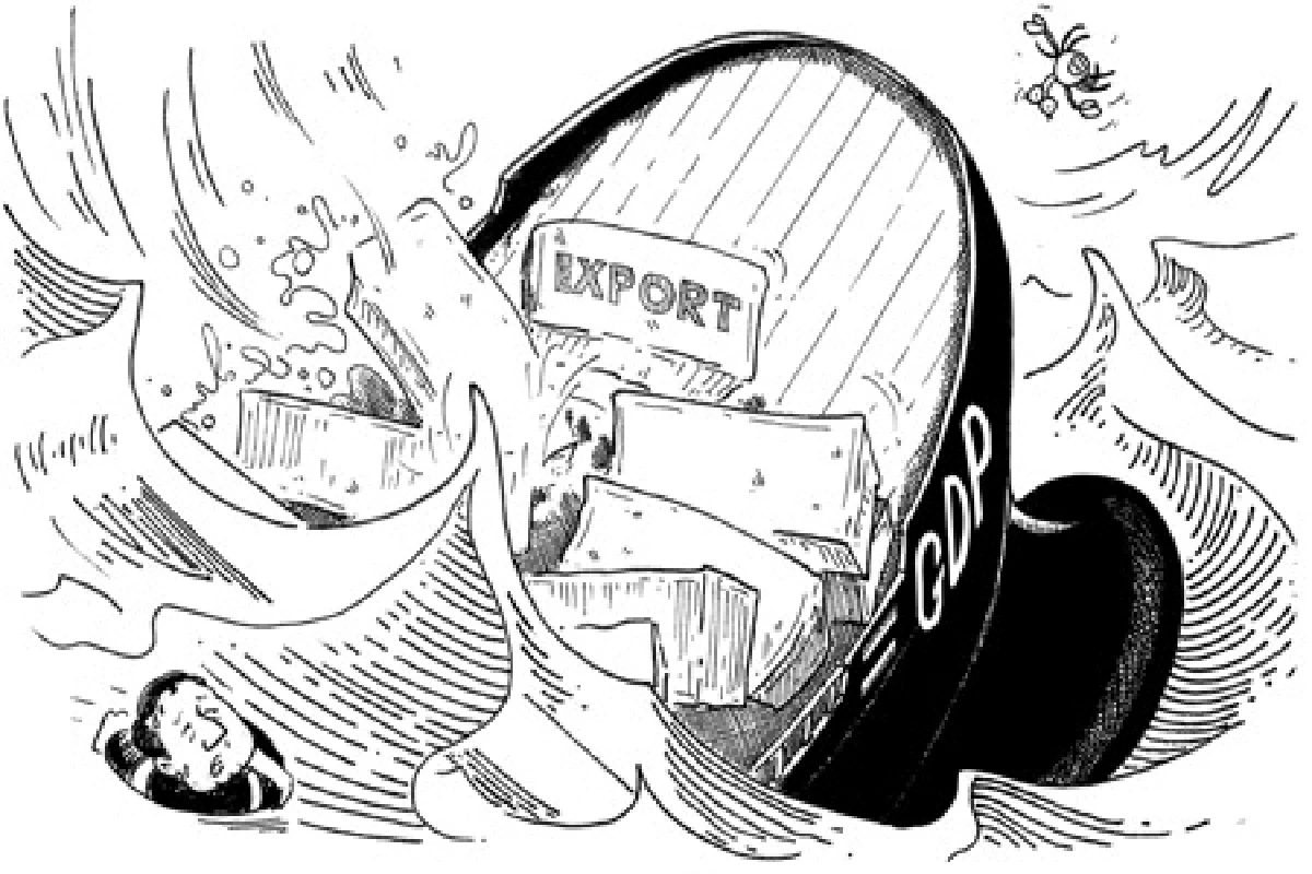 การ์ตูนทูเดย์ : EXPORT