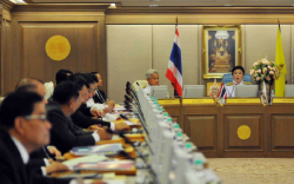 ประเด็นร้อน4ก.ย.