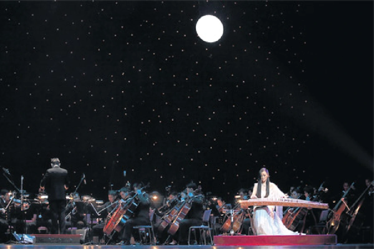 "ประทับใจไม่รู้ลืม" คอนเสิร์ตสายสัมพันธ์สองแผ่นดินครั้งที่ 5