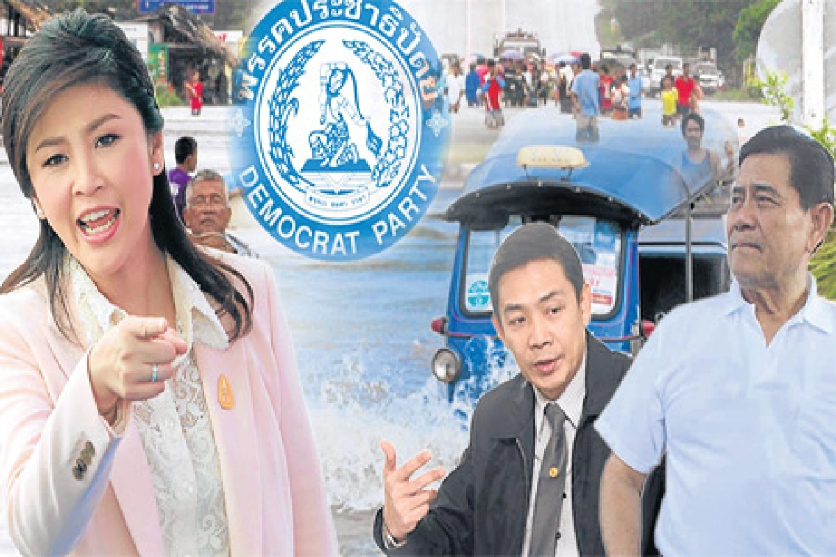 เด้งเลขา ปปท. สังเวยเกมรุกจับทุจริต