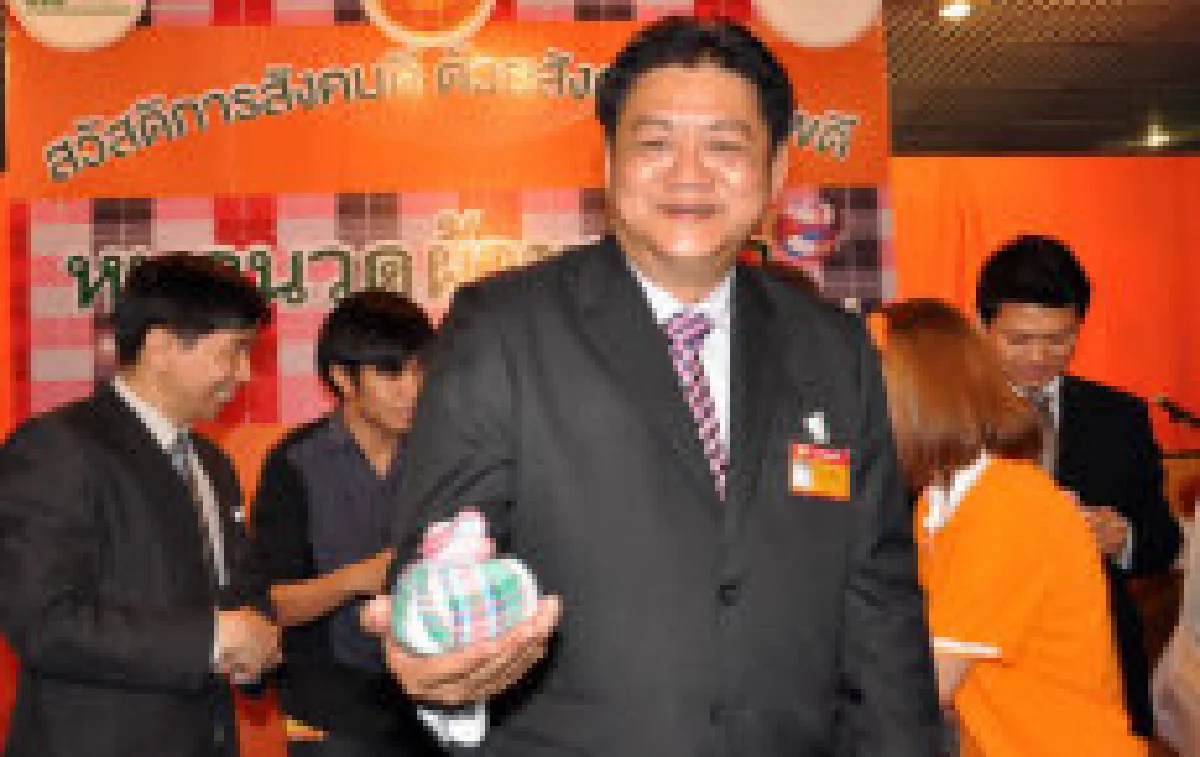 วิทยาเปิดตัวหมอนวดคลายเมื่อย