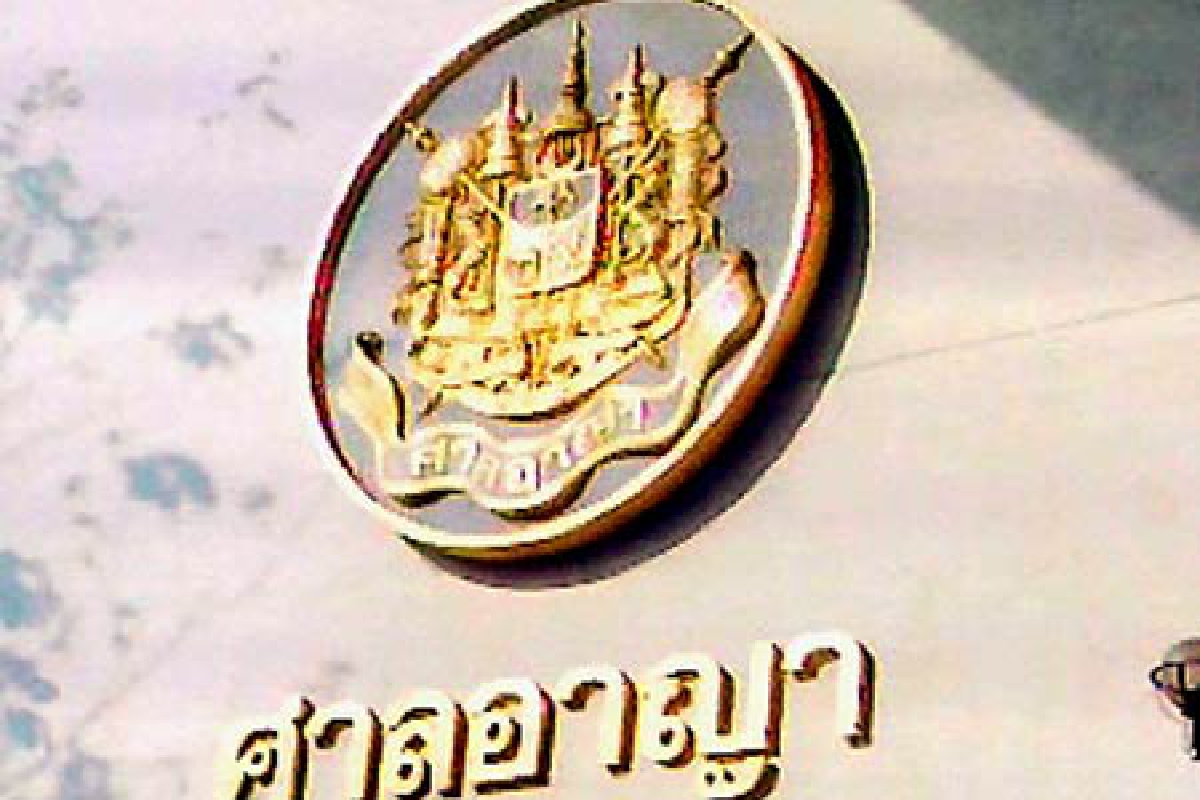 ประหาร"โน๊ต ณะวงศ์"ใช้ไม้เบสบอลตีตำรวจตาย ประหาร"โน๊ต ณะวงศ์"ใช้ไม้เบสบอลตีตำรวจตาย
