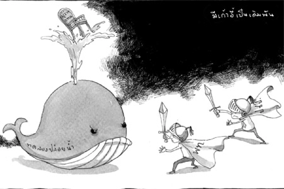 การ์ตูนทูเดย์ :มีเก้าอี้เป็นเดิมพัน