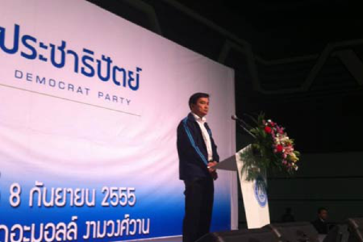 มาร์คเตือนคำรณวิทย์ขรก.ต้องเป็นกลาง มาร์คเตือนคำรณวิทย์ขรก.ต้องเป็นกลาง