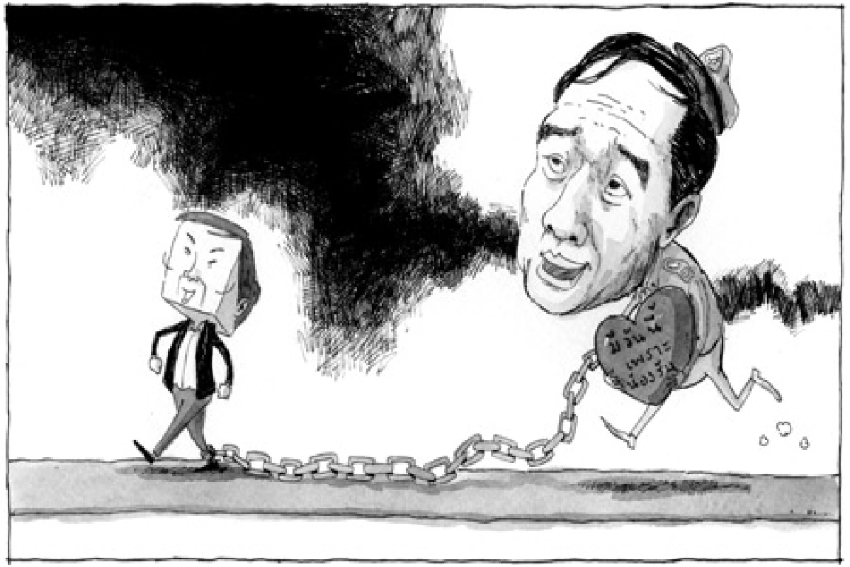 การ์ตูนทูเดย์ :มีวันนี้เพราะน้องรับ
