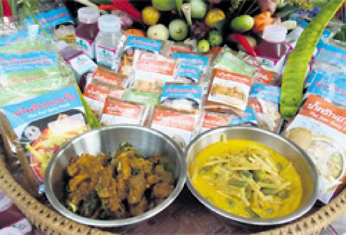 เครื่องแกงใต้รสเด็ดสู่วิสาหกิจชุมชน