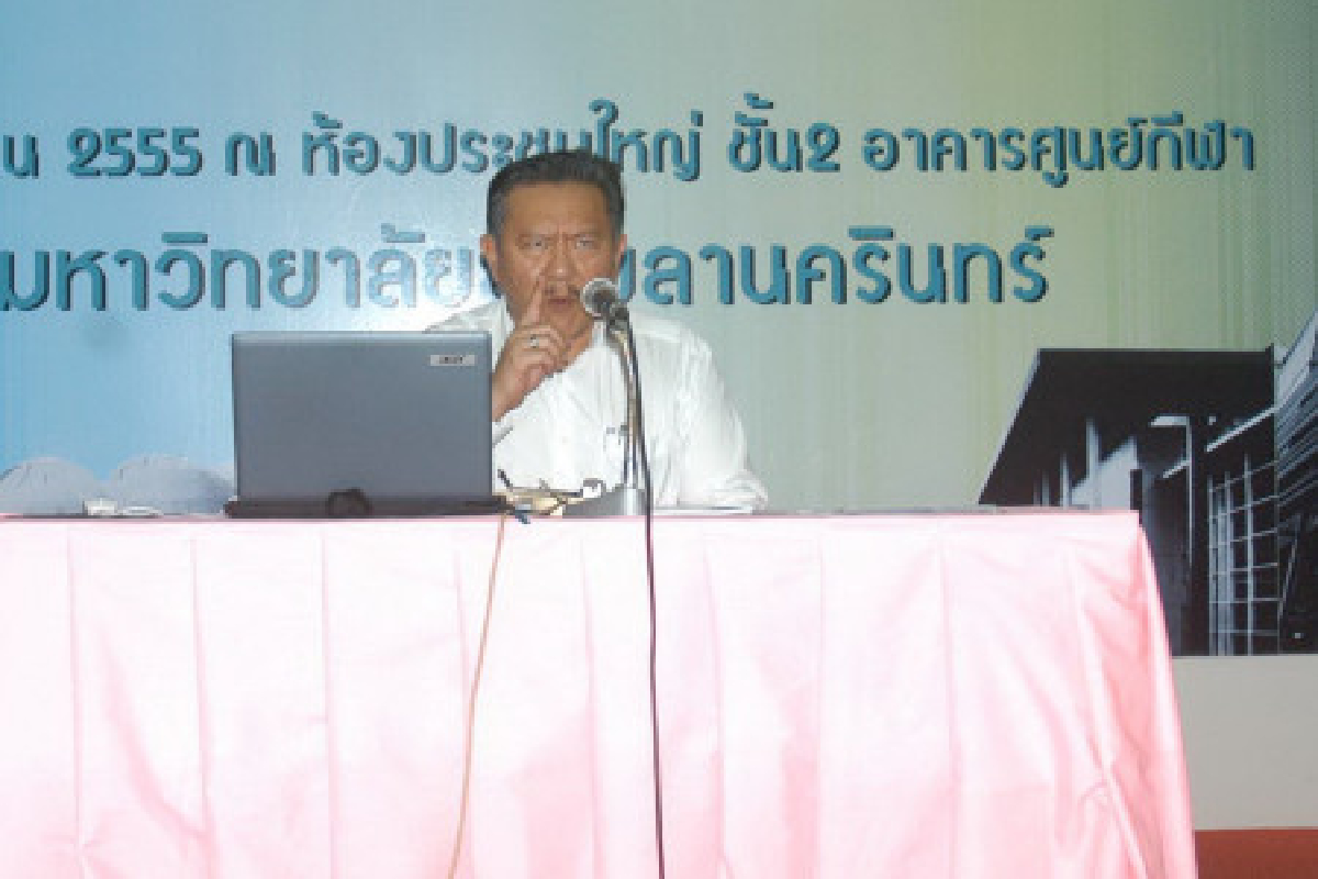 ชูวิทย์แฉคลิปซ่องโอเกะกลางหาดใหญ่ ชูวิทย์แฉคลิปซ่องโอเกะกลางหาดใหญ่