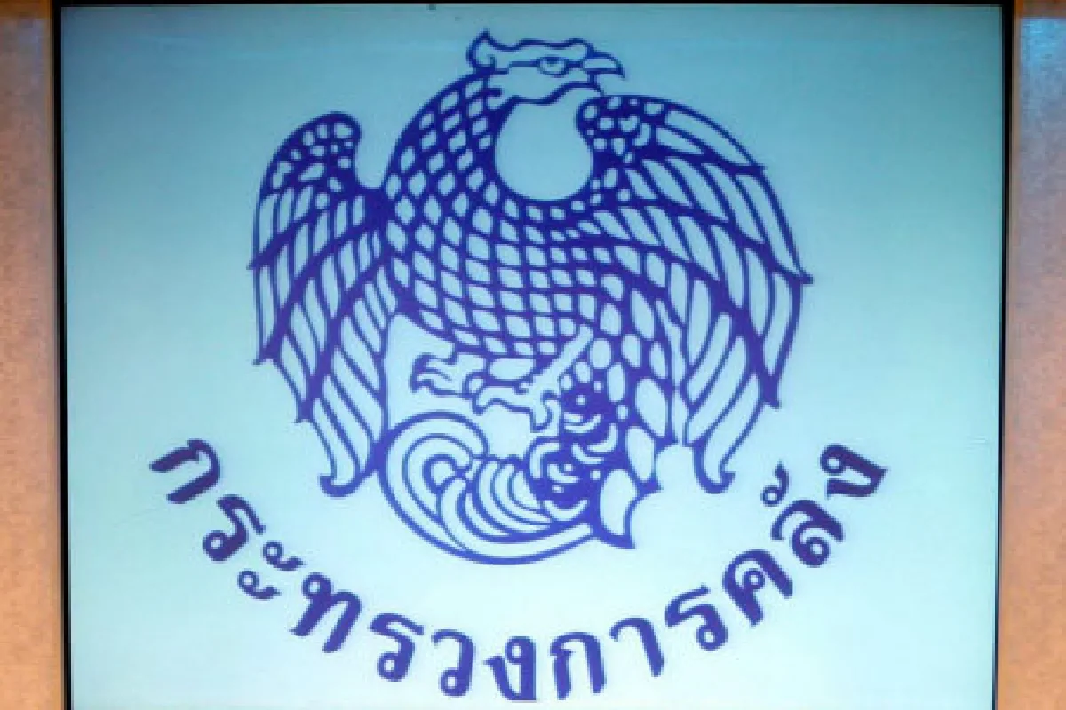 ประเด็นร้อน10ก.ย.