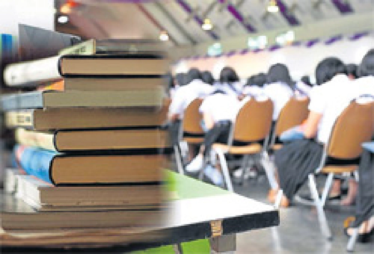 อนาคตของสถาบันอุดมศึกษาเอกชน