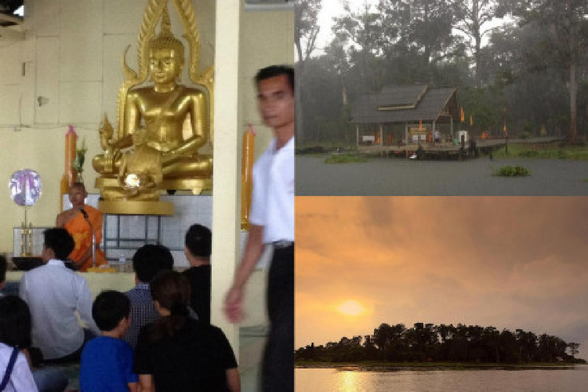 สกลนครระงับออกโฉนดเกาะดอนสวรรค์ สกลนครระงับออกโฉนดเกาะดอนสวรรค์