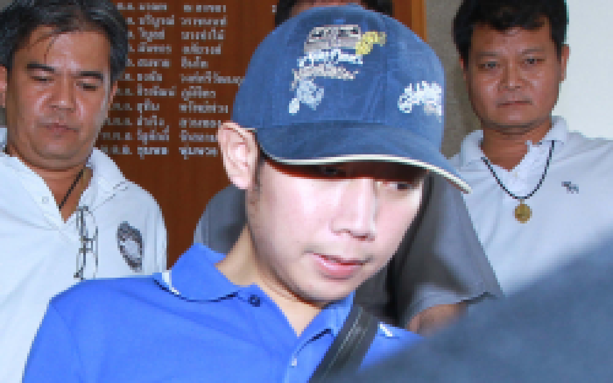 ทายาทกระทิงแดงเลื่อนรับทราบข้อกล่าวหา