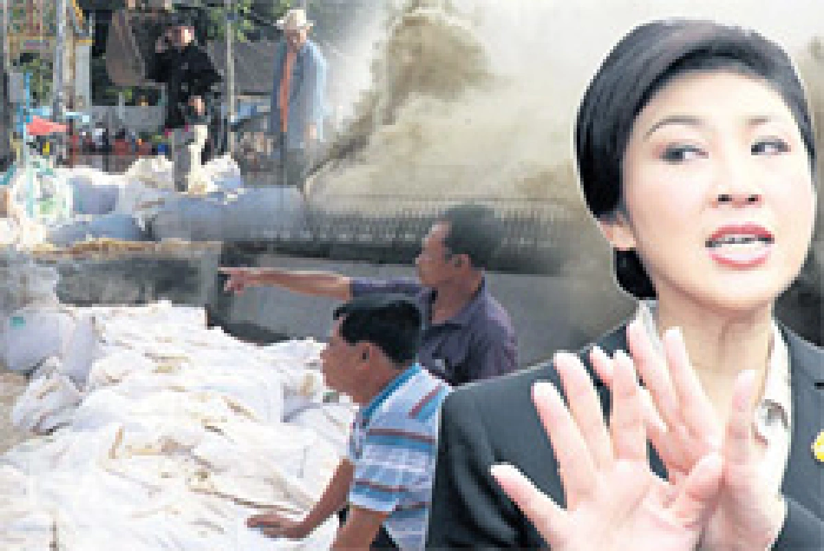 สุโขทัยแตกยิ่งลักษณ์สำลักน้ำ