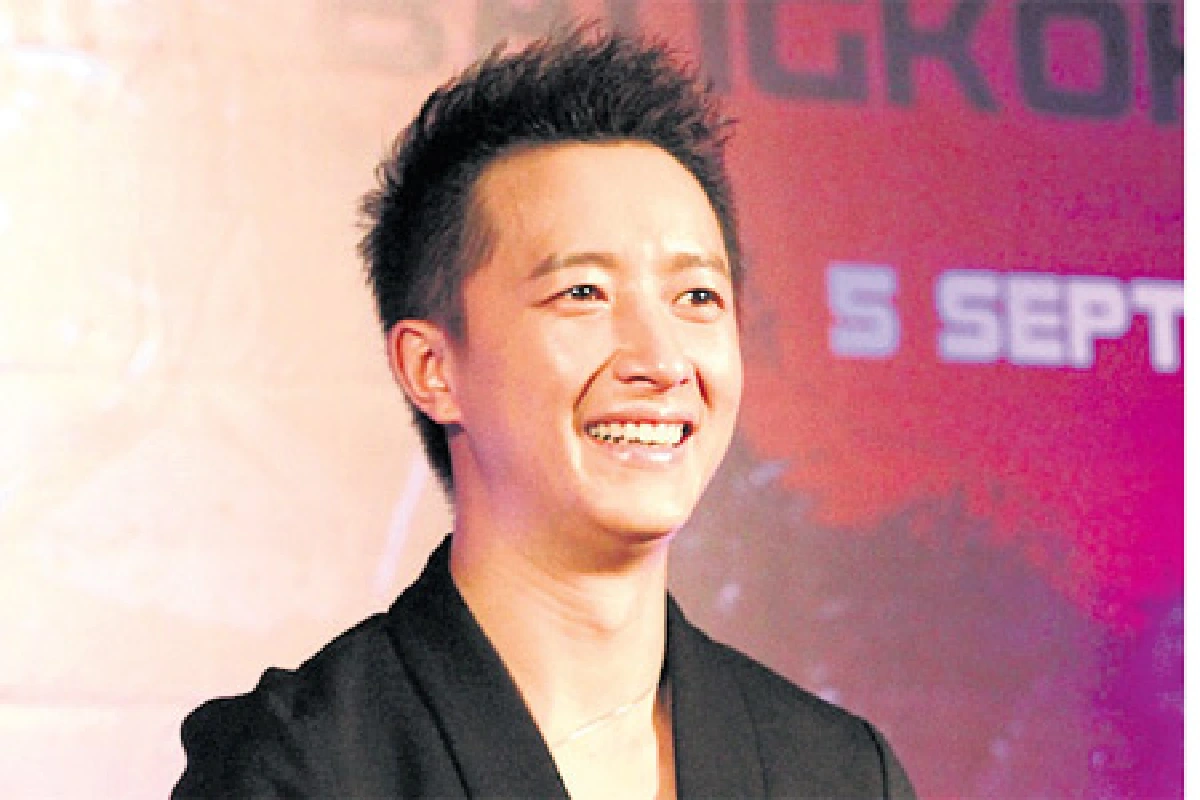 Z เอเชียน