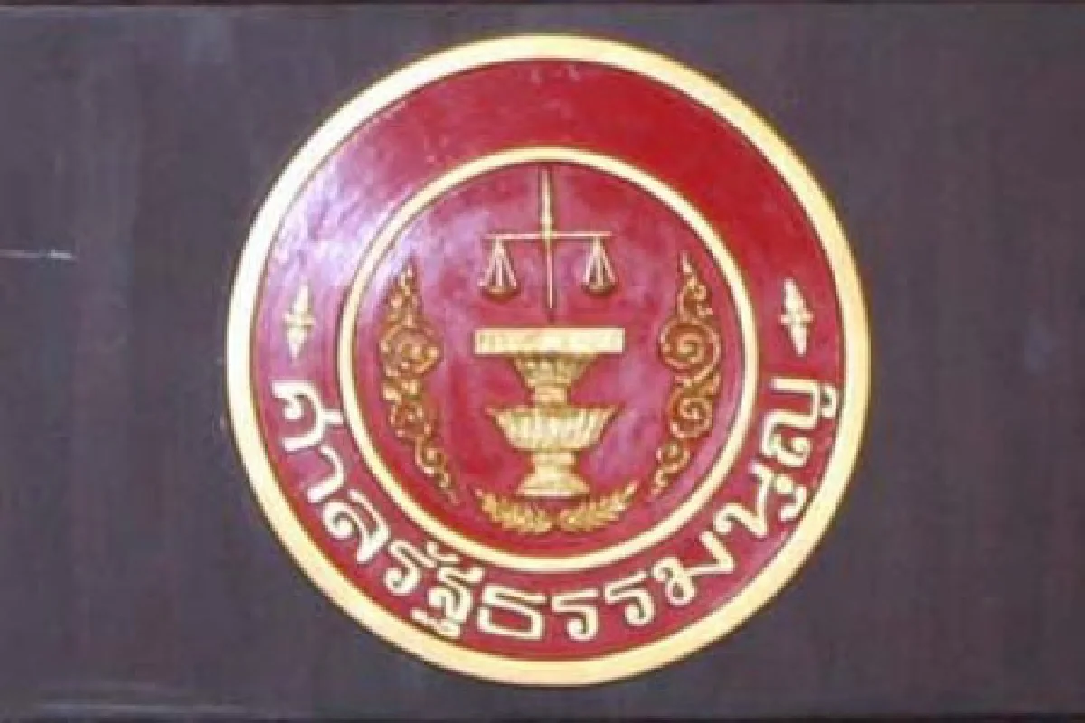 ศาลรธน.ไม่รับคำร้องผู้ต้องหาหมิ่นเบื้องสูง