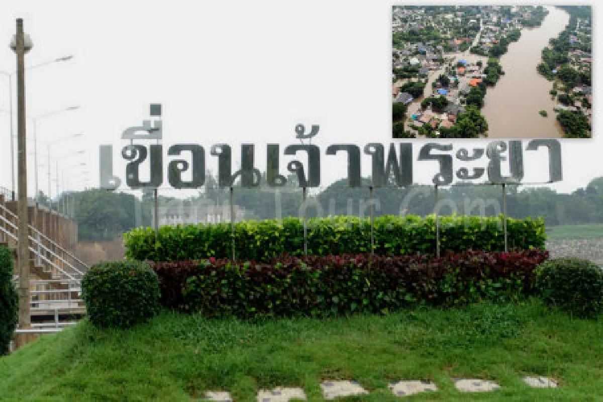 เตือน7จังหวัดเจ้าพระยาตอนล่างรับมือน้ำท่วม