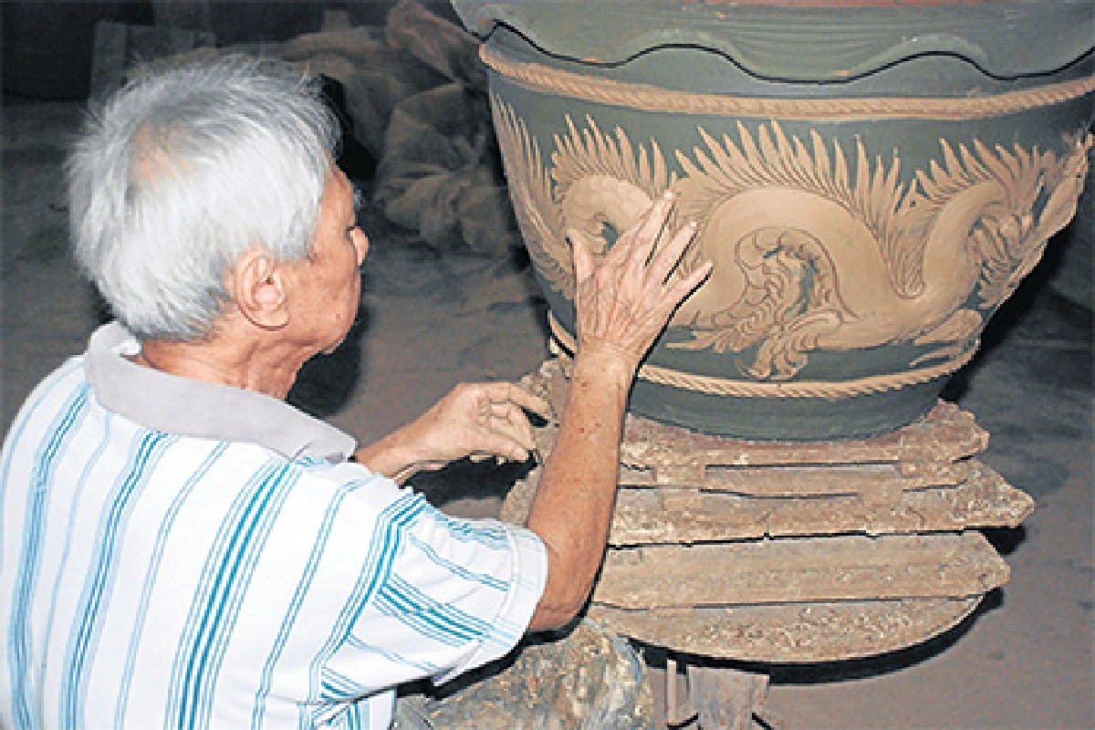 เมืองโอ่ง