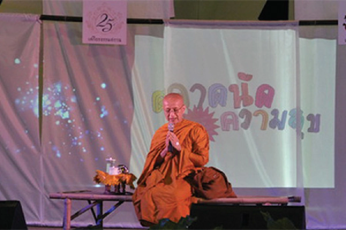 ตลาดนัด (ความสุข ปลุกหัวใจ ธรรมสวัสดี 25 ปี เสถียรธรรมสถาน) แห่งความรื่นรมย์