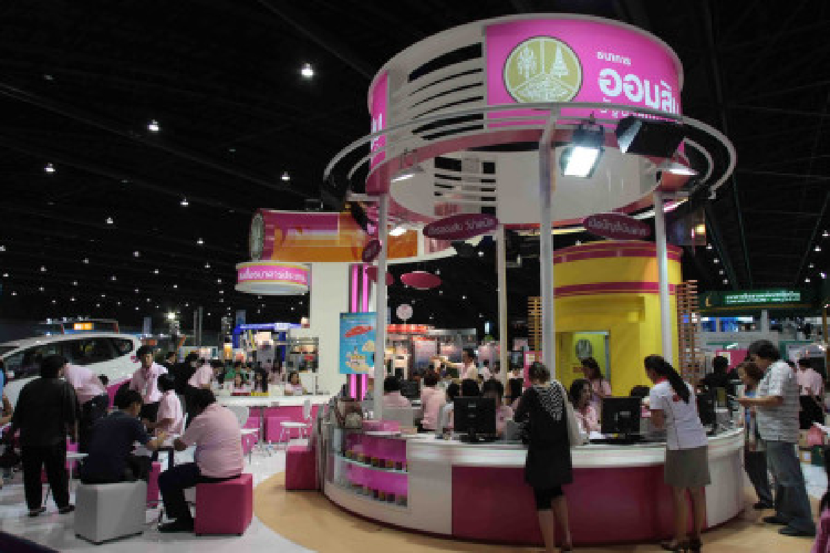 ออมสินขึ้นดอกเบี้ยบ้าน1% ออมสินขึ้นดอกเบี้ยบ้าน1%