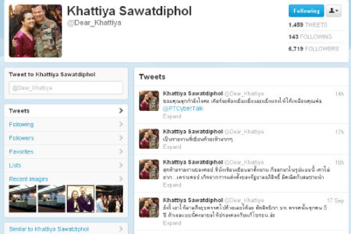 "ขัตติยา"อัดคอป.นั่งเทียนเขียนรายงาน "ขัตติยา"อัดคอป.นั่งเทียนเขียนรายงาน