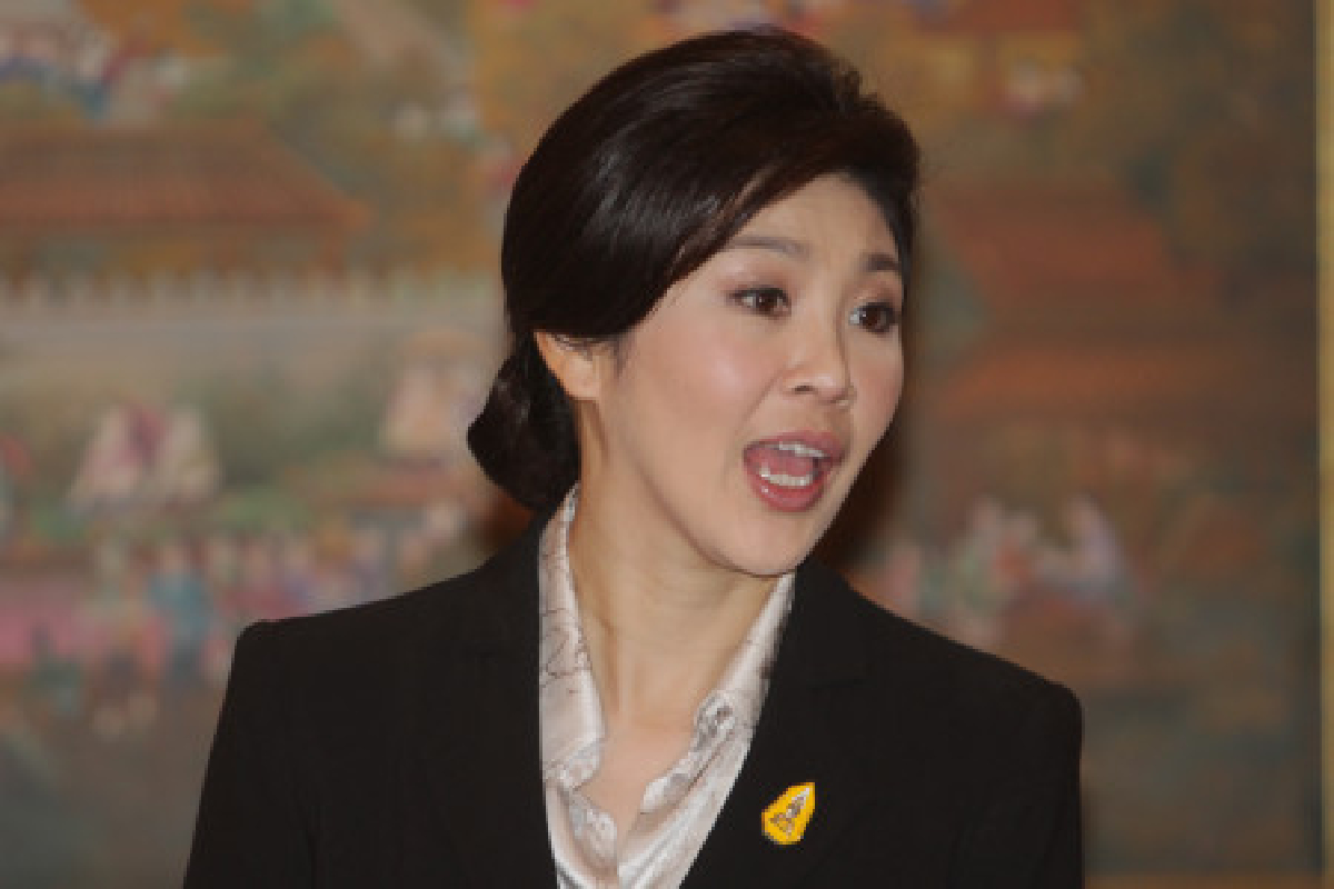 ปูมอบยงยุทธศึกษารายงานคอป. ปูมอบยงยุทธศึกษารายงานคอป.