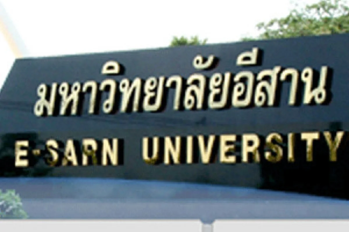 ผู้บริหารม.อีสานค้านคำสั่งปิดมหาวิทยาลัย