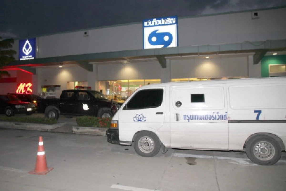 เรียกสอบประวัติรถขนเงิน24คัน