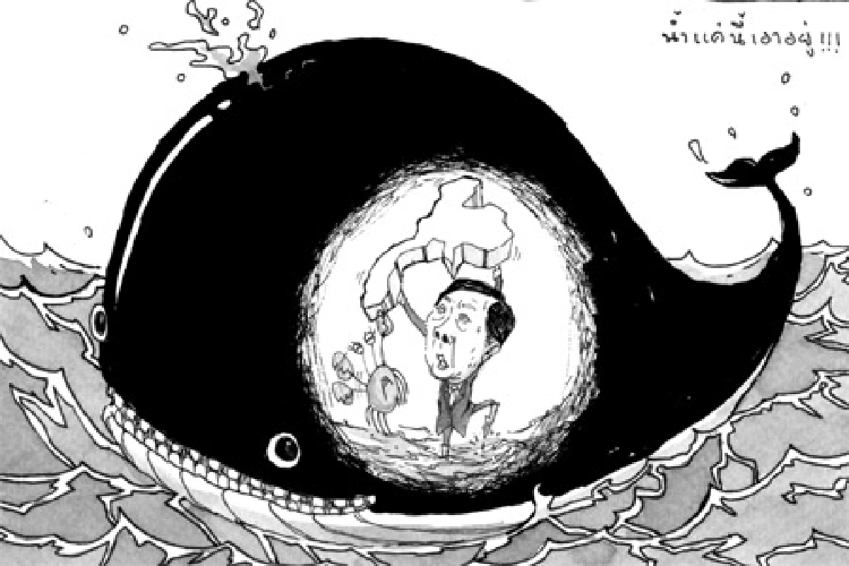 การ์ตูนทูเดย์ :น้ำแค่นี้เอาอยู่!!!
