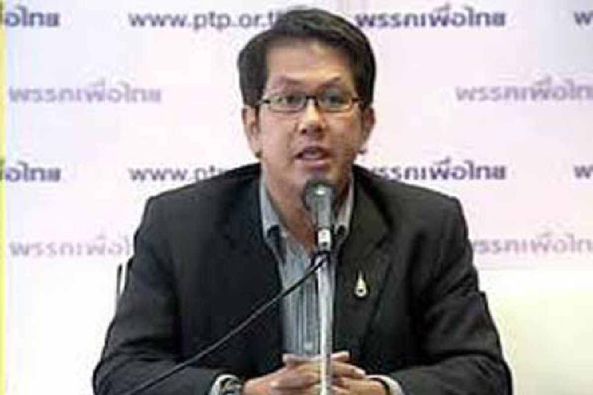 เพื่อไทยชงรัฐตั้งกก.หาความจริงสลายม็อบ เพื่อไทยชงรัฐตั้งกก.หาความจริงสลายม็อบ