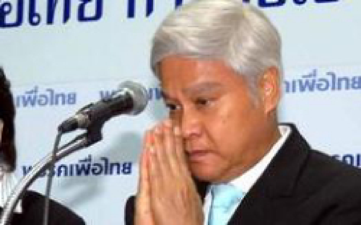 ยงยุทธ เฮ คำสั่งไล่ออกไร้ความหมาย