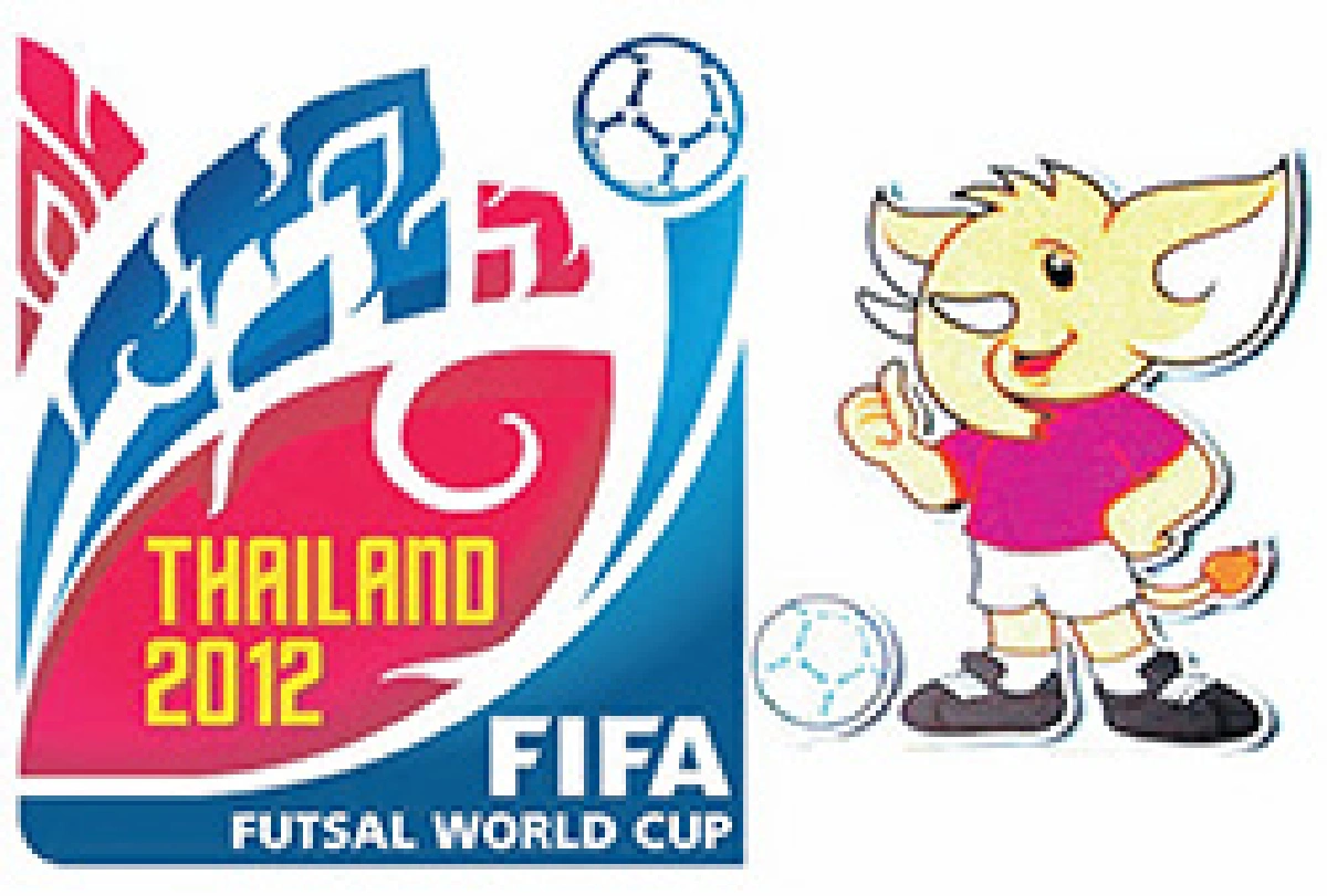 ฟุตซองโลก...เกมการเมือง???